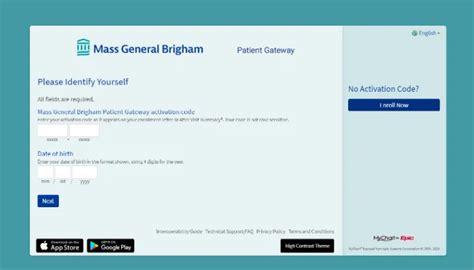 patient gateway mgh